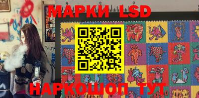 мяу мяу мука Новозыбков