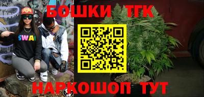 наркотики Новодвинск
