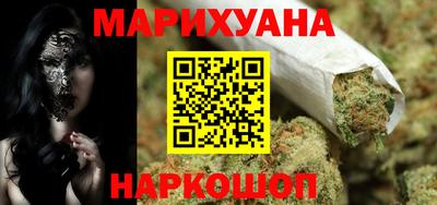 наркотики Новодвинск