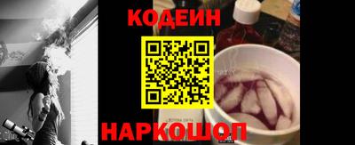каннабис Новокубанск