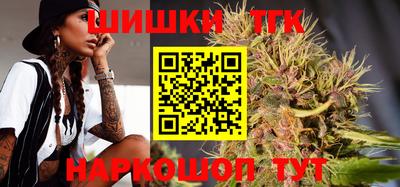 наркотики Новодвинск