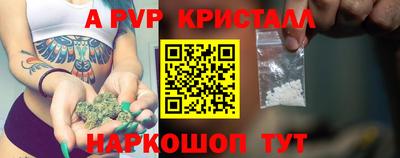 наркотики Новодвинск