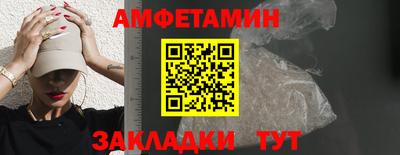 наркотики Новодвинск