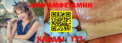 каннабис Новокубанск