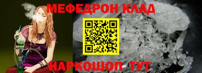 каннабис Новокубанск