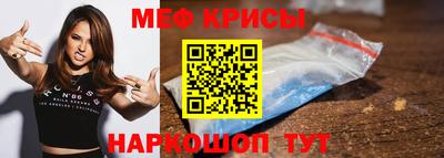 наркотики Новодвинск